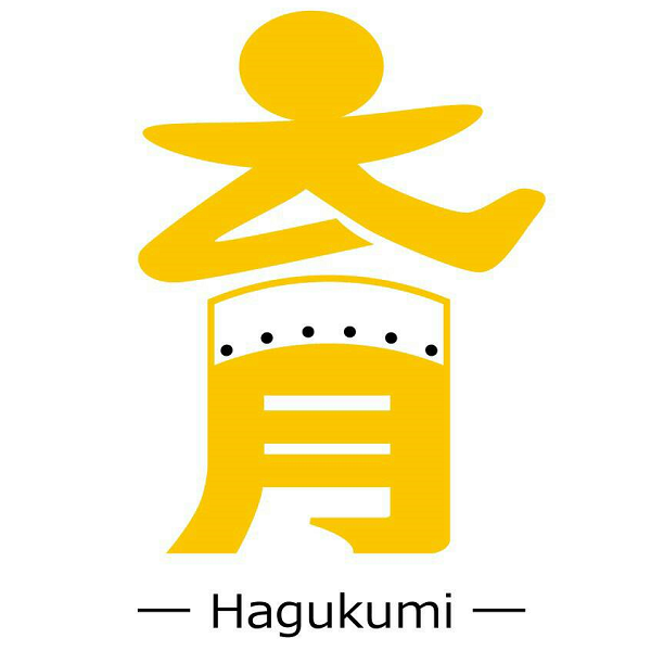 HAGUKUMI